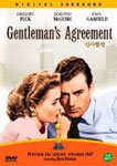 Movie DVD - Gentleman`s Agreement (Region code : all) (Korea Edition)